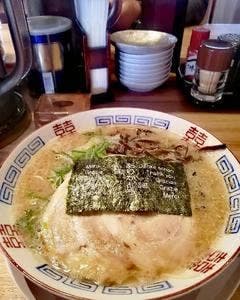 博多とんこつ 山下商店
