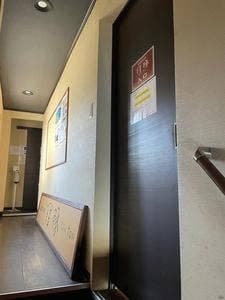 韓豚