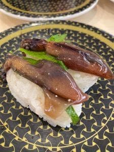 はま寿司 泉区上谷刈店