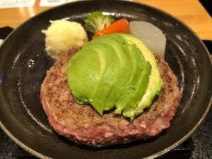 とろけるハンバーグ 福よし 古淵店