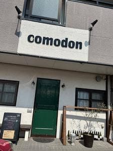 comodon