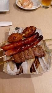 炭焼き 久