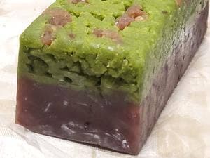 七條甘春堂 本店