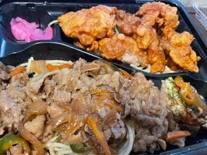 BENTOYA GO