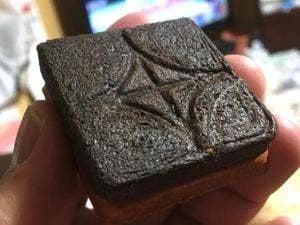 PRESS BUTTER SAND ルクア大阪店