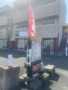 カフェド ポンヌフ