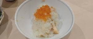 絆