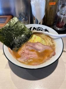 地鶏豚骨らーめん ひなわ