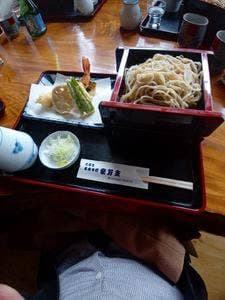 安万支