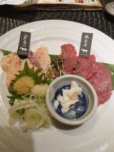 門前酒場 山里