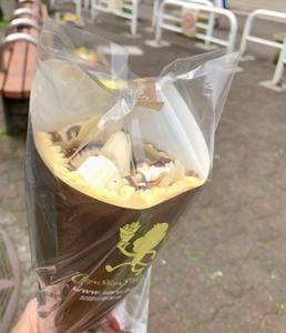 クレープショップ サル 川崎新丸子店