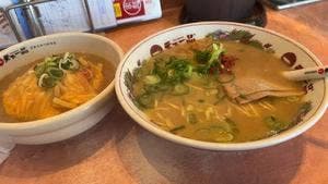天下一品 小野店