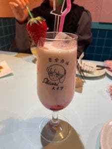 恋愛酒場 メイ子 渋谷店