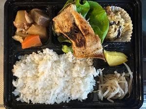 満古登や
