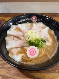 ラーメン人生JET600