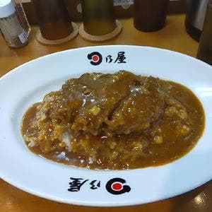 日乃屋カレー 新橋航空会館店
