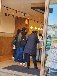 モスバーガー 奈良学園前店