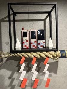 INFOBAR -日本酒とおでん-