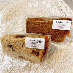 chiffon cake RaRa