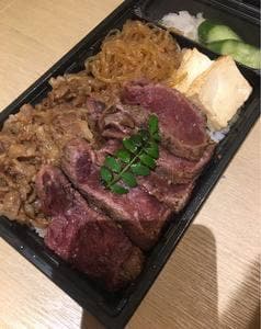 焼肉 㐂舌