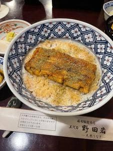 五代目 野田岩 銀座店