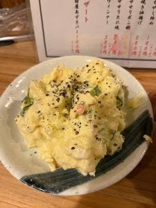 大衆酒場 大番屋
