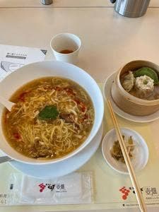 坂元のくろず 壺畑 レストラン