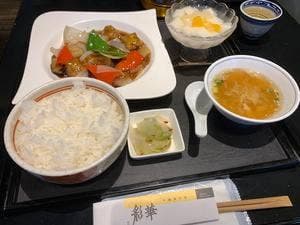 中国美点菜 彩華