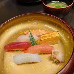 幸すし