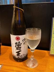 我流たつみ 幸町店