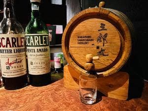 HARRY’S KANAZAWA