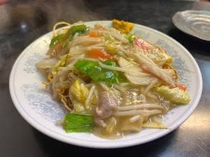 山陽