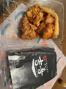 中津からあげ専門店 吉吾 蛎瀬店〈本店〉