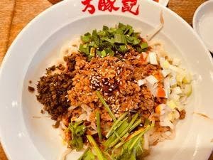 万豚記 京都錦小路店