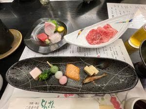 京都・嵐山 ご清遊の宿 らんざん