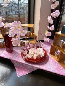 御門屋 富士店