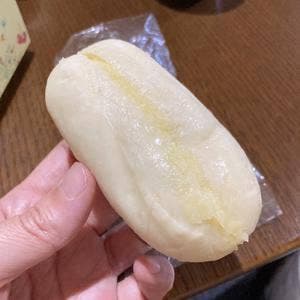IKEMACHI PANYASAN TOI TOI TOI