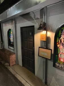 酒と飯 八十八屋 KOMEYA