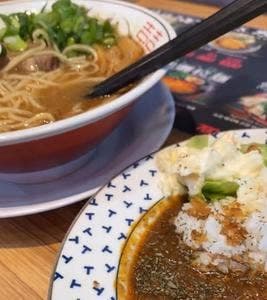支那そば幸奴