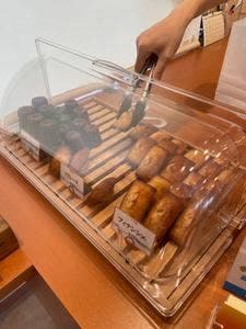 Patisserie ECRIN DOUX