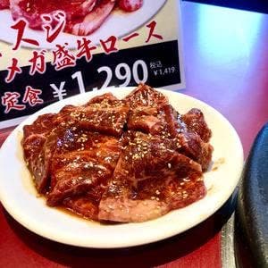 山形の焼肉屋 さくらんぼ