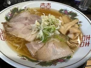 中華そば 文四郎