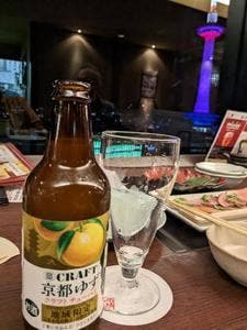 市場小路 ジェイアール京都伊勢丹店