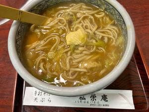 手打ちそば・うどん 松栄庵