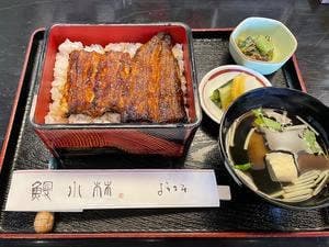 鰻 小林