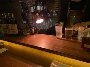 bar PALL MALL