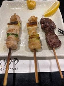 とりひろ