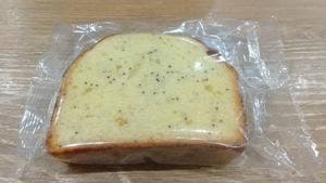フレッシュネスバーガー MARK IS 福岡ももち店