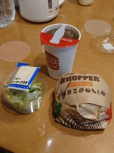 バーガーキング 南千住駅前店