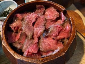 和牛庵